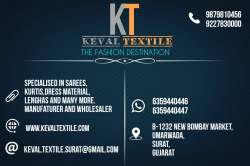 keval textile logo icon